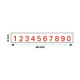 NUMEROTEUR PROLINE 55510 49*5MM 10 BANDES